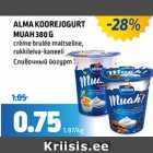 Магазин:Maksimarket, Konsum,Скидка:Сливочный йогурт