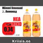 Mõmmi limonaad, 2L 
