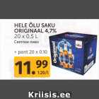 HELE ÕLU SAKU
ORIGINAAL 4,7%