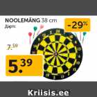 NOOLEMÄNG 38 cm