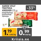 Магазин:Maksimarket,Скидка:Крекеры