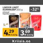 Магазин:Maksimarket,Скидка:Коробка конфет