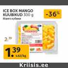 Магазин:Maksimarket,Скидка:Манго кубики