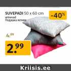 SUVEPADI 50 x 60 cm