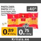 Магазин:Maksimarket, Konsum,Скидка:Паста