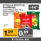 Магазин:Maksimarket, Konsum,Скидка:Арахис