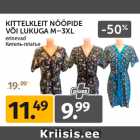 KITTELKLEIT NÖÖPIDE
VÕI LUKUGA M–3XL
