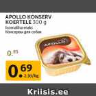 Магазин:Maksimarket, Konsum, AjaO,Скидка:Консервы для собак