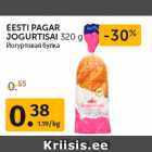 Магазин:Maksimarket, Konsum, AjaO,Скидка:Йогуртовая булка