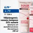 Allahindlus - Väljangemisvastane šampoon DFS naistele 200 ml