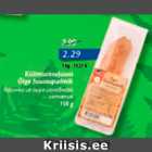 Külmsuitsujuust Õige Juustupalmik 150 g