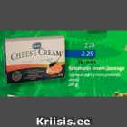 Kalamarja kreem juustuga 200 g