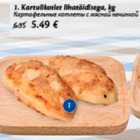 Allahindlus - Kartulikotlet lihatäidisega, kg