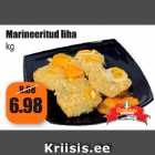 Маринованное мясо  кг