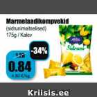 Магазин:Grossi,Скидка:Мармеладные конфеты