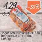 Магазин:Säästumarket,Скидка:Творожный штрицель