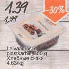 Магазин:Säästumarket,Скидка:Хлебные снэки