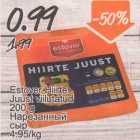 Estover Hiirte Juust viilutatud 200 g