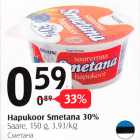 Allahindlus - Hapukoor Smetana 30%