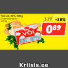 Allahindlus - Tere või, 82%, 200 g
