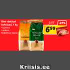 Allahindlus - Rimi röstitud
kohvioad, 1 kg