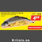 Магазин:Hüper Rimi, Rimi,Скидка:Охлажденный норвежский
лосось
