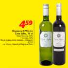 Allahindlus - Hispaania KPN vein
Casa Safra, 75 cl