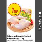 Allahindlus - Jahutatud broilerikoivad Rannamõisa, 1 kg