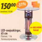 LED-soojuskiirgur, 65 cm