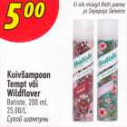 Kuivšampoon Tempt või Wildflover 