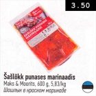 Allahindlus - Šašlõkk punases marinaadis