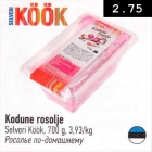 Росолье по-домашнему