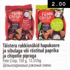Цельнозерновые ржаные снеки