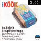 Бисквитный рулет с творожным кремом