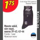 Meeste sokid, värv must, suurus 39-42; 43-46