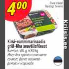 Allahindlus - Kirsi-rummimarinaadis grill-liha seavälisfileest