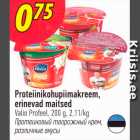 Протеиновый творожный крем, различные вкусы