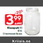 Klaaspurk 

