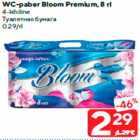 Allahindlus - WC-paber Bloom Premium, 8 rl

