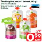 Ökoloogiline smuuti Salvest, 110 g

