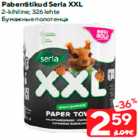 Paberrätikud Serla XXL


