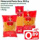 Макароны
