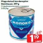 Magustatud kondenspiim
Steinhauer, 397 g
