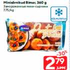 Allahindlus - Minisõrnikud Bimar, 360 g
