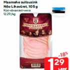 Maamehe suitsusink
Nõo Lihavürst, 105 g
