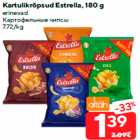 Картофельные чипсы