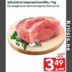 Jahutatud seapraad kondita, 1 kg

