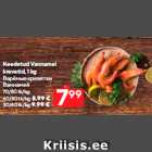 Keedetud Vannamei
krevetid, 1 kg
