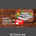 Jahutatud
roogitud räim, 1 kg
