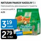 NATUSAN PAAKUV KASSILIIV 5 L